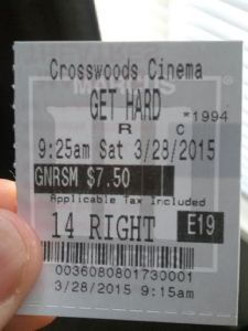 gethardstub